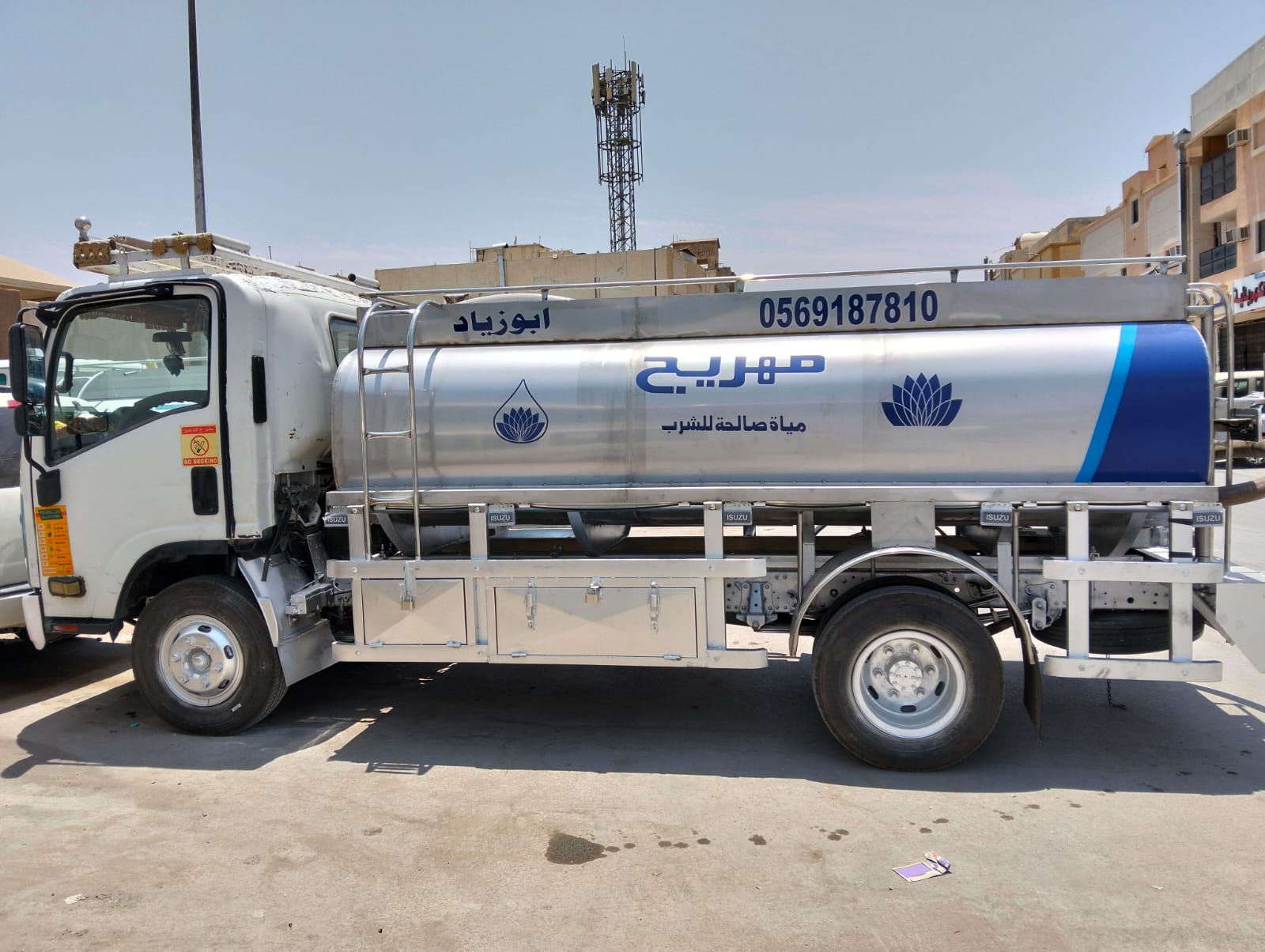 صهريج ماء معقم — وايت مويه شمال الرياض